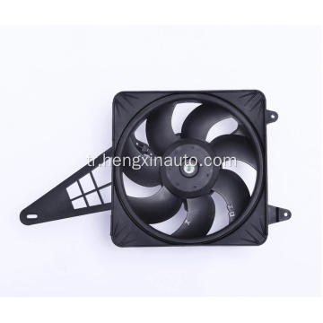 85013265 Fiat Radyatör Fan Soğutma Fan Montajı